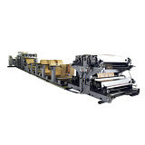 Линия для производства бумажных мешков 50 кг. под цемент ZT500